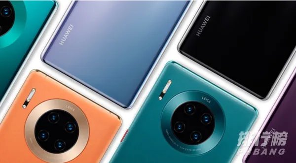 华为Mate30EPro和mate30pro的区别_有啥区别