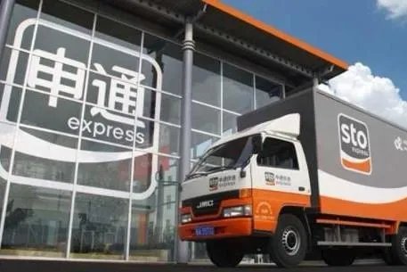 一疫情过后快递公司什么时候全面复工？