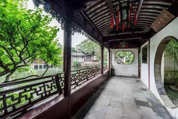 请问听雨轩是什么意思啊?