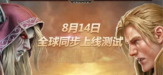 《魔兽世界》8.0五大强力DPS职业排名一览