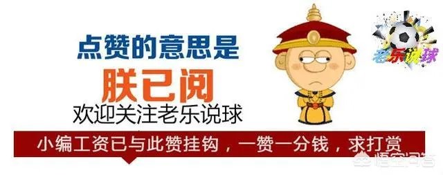 国际足联公布年度最佳前三名：C罗、萨拉赫和莫德里奇，梅西无缘前三，你认为合理吗？