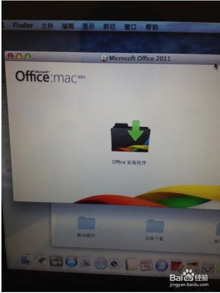 怎么在 MacBook Air 上安装 Microsoft Office for Mac