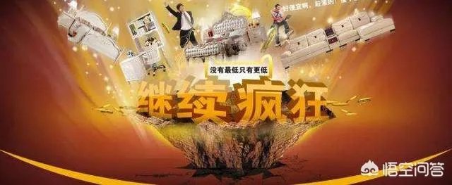 2018年最新返利平台骗局名单