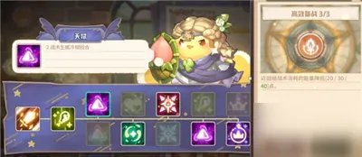 咔叽探险队哪个角色厉害 最强角色排行榜一览