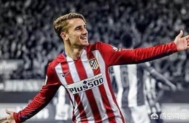 万达这么有钱，还是马竞股东，为什么不买格列兹曼？