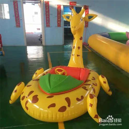 支架水池的安装步骤