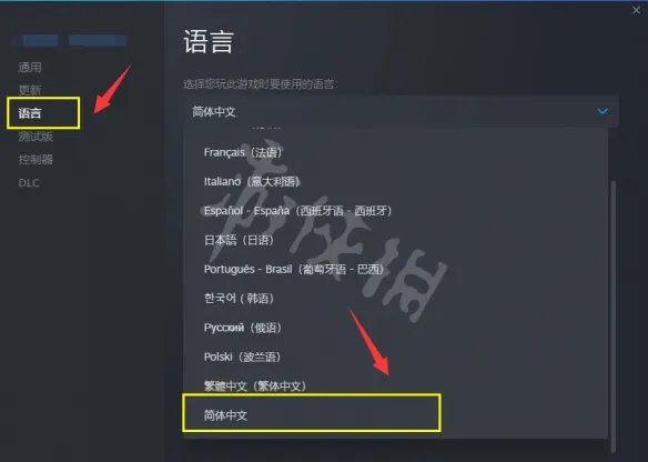 《勇气默示录2》中文怎么设置？中文设置方法介绍