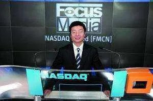 传媒行业上市公司有哪些