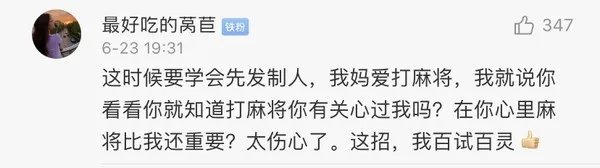 钟南山预计今冬明春新冠疫情仍会存在