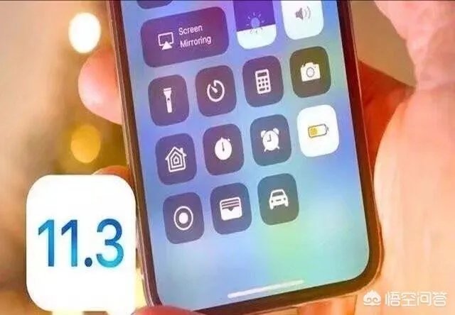 ios11.3到底降频不降频?