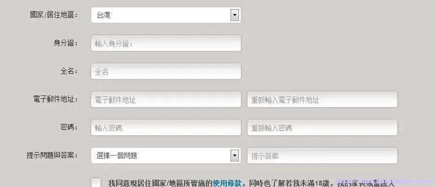 暗黑破坏神3 基础知识科普与常见问题解答
