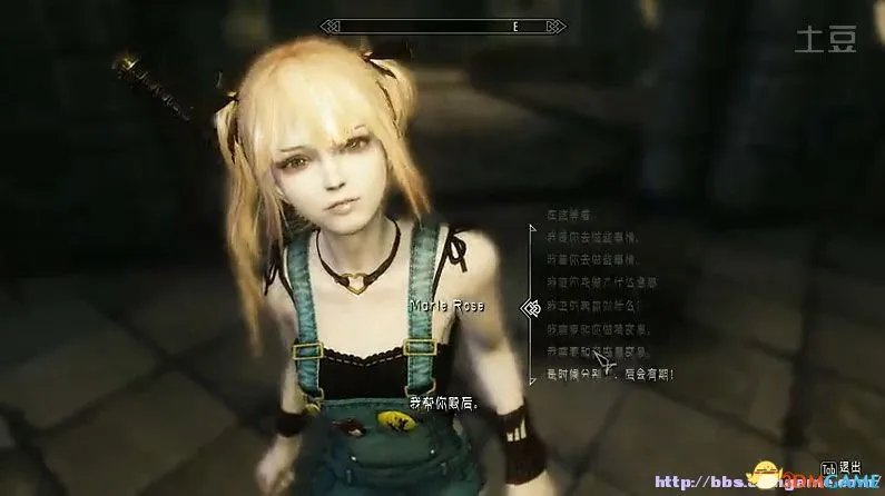 上古卷轴5 全天际美女计划 NPC美化 独孤城系列完毕