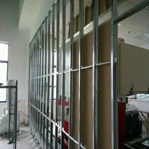 轻钢龙骨隔断墙做法是什么