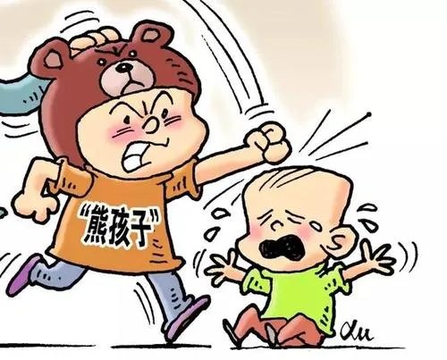 什么情况!重庆一熊孩子转走妈妈5万块竟还赚了几十