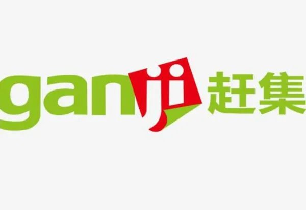 找工作哪个网站好?找工作十大靠谱网站排行榜