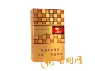七匹狼香烟价格表图最新2020
