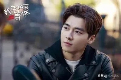 如何评价《我在北京等你》这部电视剧？