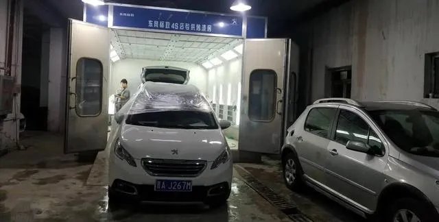 在4S店做油漆和去外面维修店做,质量上一样吗?