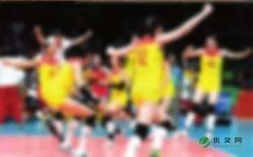 里约奥运会开幕式北京时间