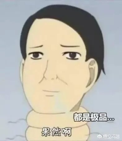 大家怎么看待结婚送礼中的各种奇葩情况?