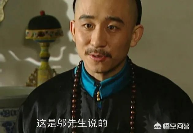 雍正王朝里李卫的身份