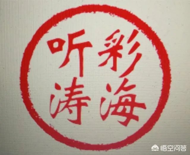 1988年茅台飞天多少钱?