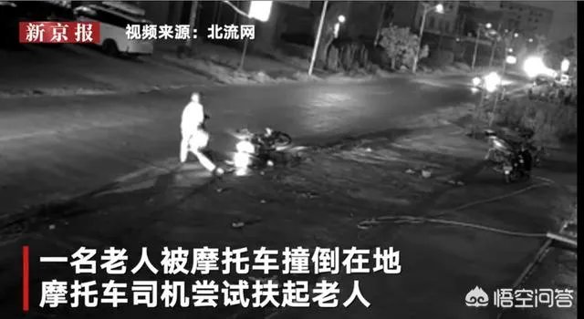 如何看待广西玉林老人惨遭三车连撞当场身亡的事件？