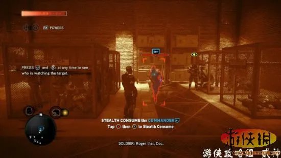 《虐杀原形2》图文全流程攻略