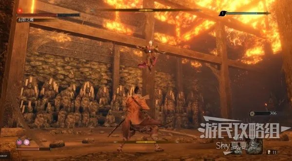 《只狼》图文攻略 全流程及BOSS打法攻略