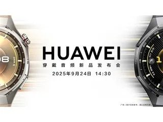 首位女航天员上太空 神州十三号载人飞船16日发射