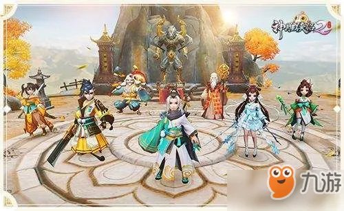 《神雕侠侣2手游》元宝如何用划算 合理使用元宝攻略