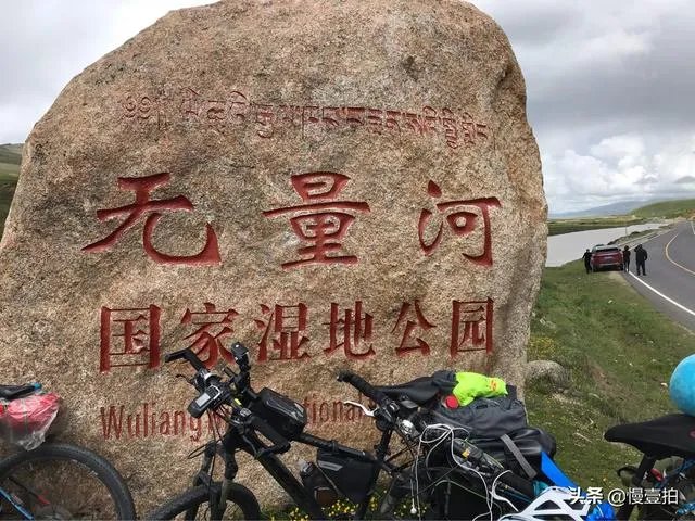 自行车爱好者去骑车旅行，准备个什么户外生存包较好？