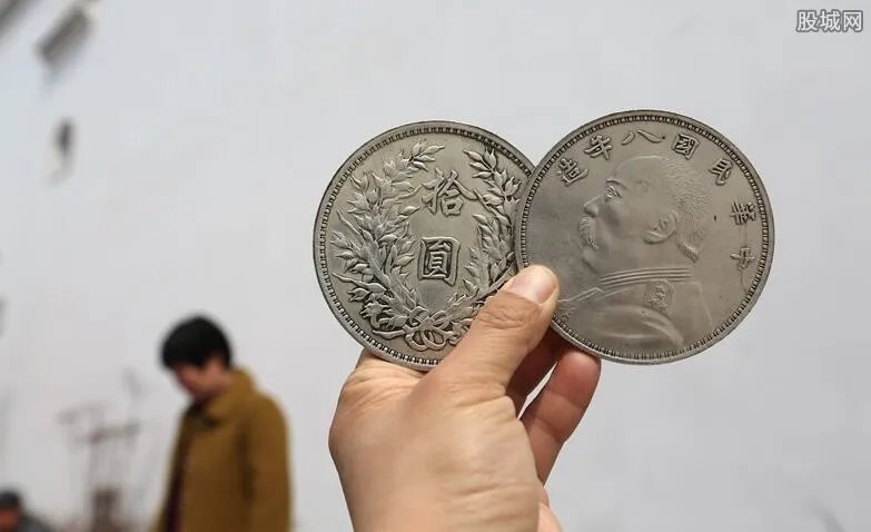 袁大头三年银元一枚多少钱 2020年最新价格表一览