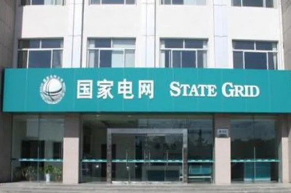 中国世界500强企业名单-世界500强企业中国有多少家