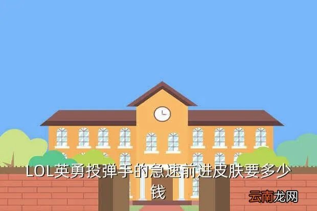 急速前进 库奇,华人在美国版极速前进中有几次夺冠