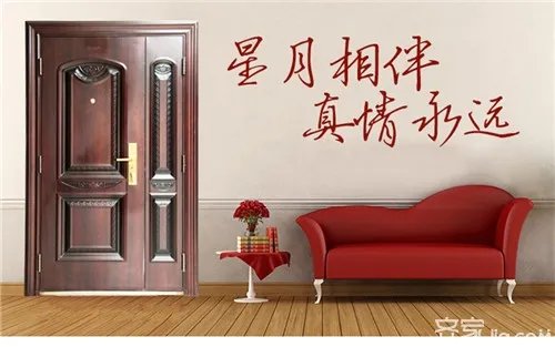 星月神防盗门换锁芯 防盗门换锁芯注意事项