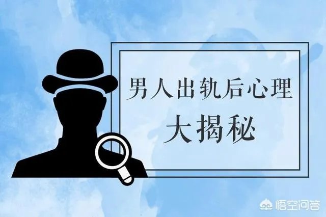 伤害别人感情的人会受到惩罚吗？