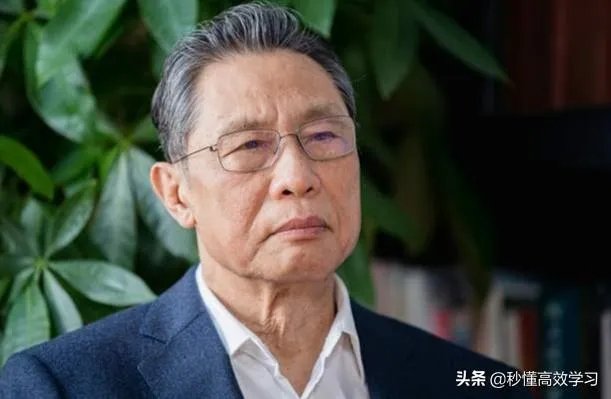 北京来武汉引起疫情