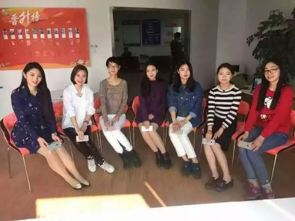 i6腿是什么意思？