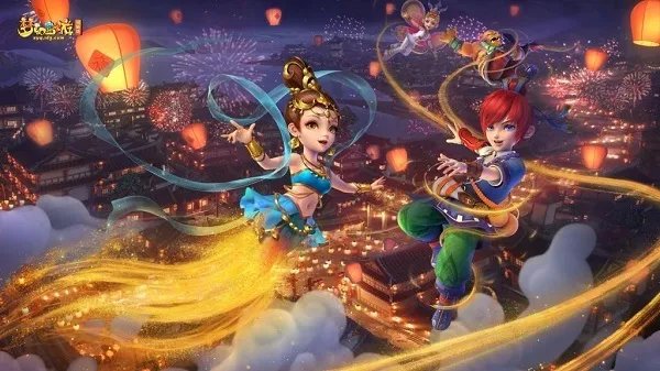 梦幻西游160武器名字叫什么？