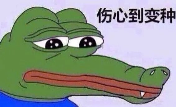 山东蓝翔技校改名为什么如此霸气？