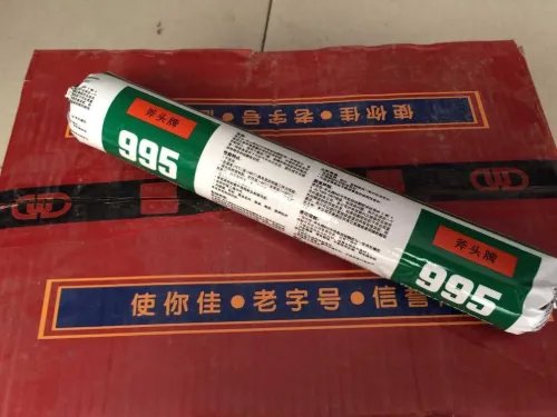 硅酮密封胶怎么清洗