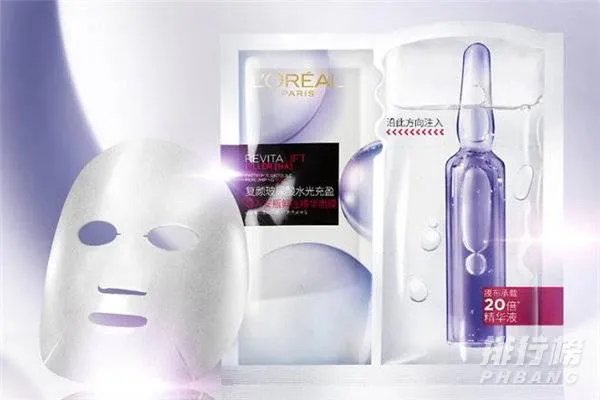 欧莱雅安瓶面膜怎么用_安瓶的正确使用方法