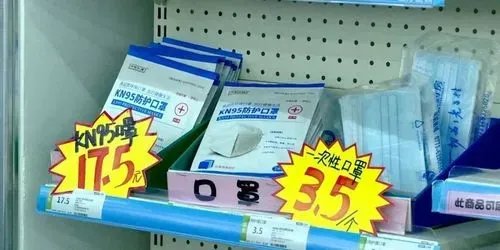 大连N95口罩告急,市民跑五六家药店都断货,普通医用口罩不管用了吗?