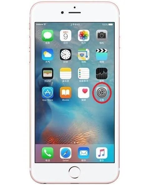 怎么看有没有3dtu