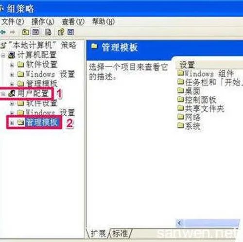 电脑回收站不见了怎么办 电脑回收站找回的4种方法