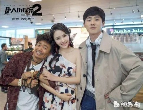 你认为陈思诚算几线导演?