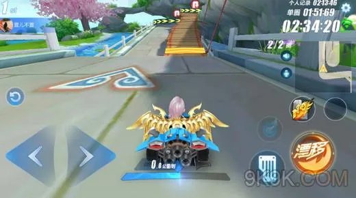 QQ飞车手游皇冠充值建议