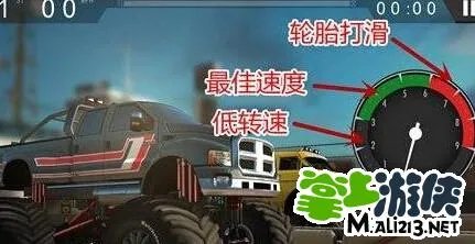 MMX Racing新手怎么玩 新手攻略分享