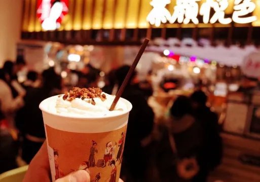 茶颜悦色反诉茶颜观色!企业该如何正确使用商标?